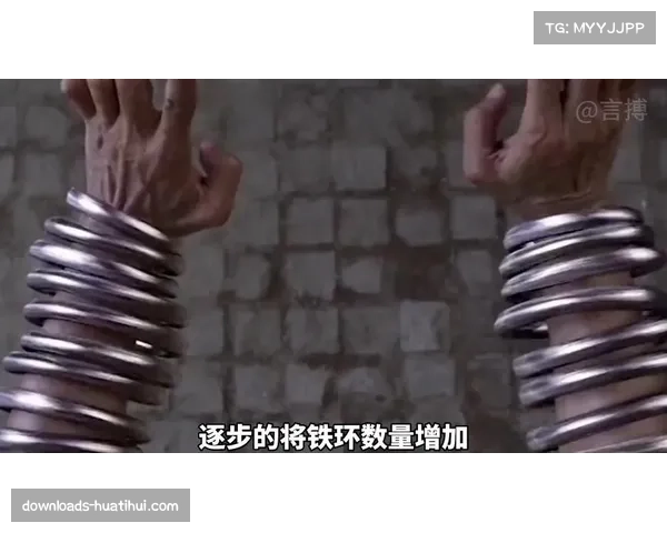 战术复盘：米兰双雄对决中的中场绞杀与边翼卫对决