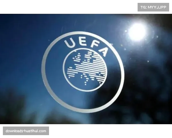 欧足联确认，半自动越位识别系统将在本赛季欧冠半决赛起全面启用