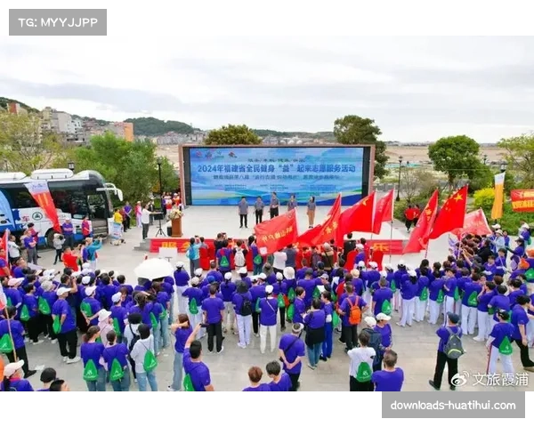 CBA球星走进社区开展篮球公益活动，推动全民健身发展